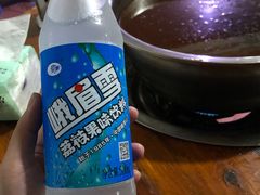 -学街秀兰麻辣烫
