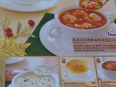 -必胜客(大悦城店)