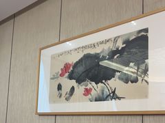 -洛阳水席园