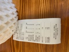 -十里铺铁板鱿鱼