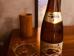 -串鑫