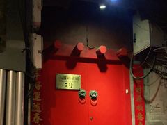 -丽江庭院之爱在路上(西单店)