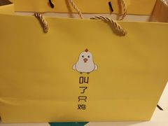 -锦江之星(苏州火车站万达广场平泷路地铁站店)