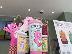 -奈雪的茶(龙湖西溪天街PRO店)