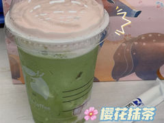 樱花抹茶胶原酸奶冻-瑞幸咖啡(人民路店)