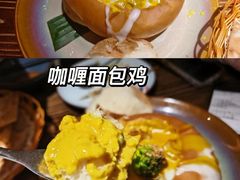 -甲米府·泰国餐厅(八佰伴店)