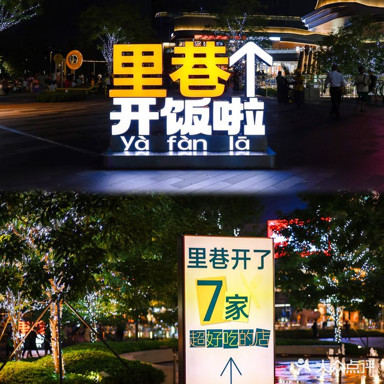 期待了好久的西塔老太太终于开来东莞了！