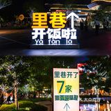 期待了好久的西塔老太太终于开来东莞了！