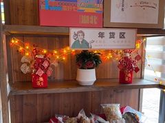 -老村长•湖北家常菜(南湖店)