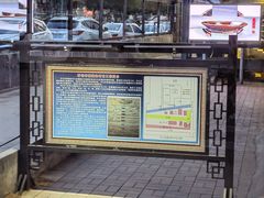 -正定古城-开元寺
