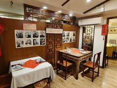 -孔乙己酒家(虹桥路店)