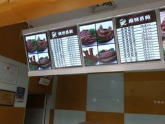 -章福元(万达金街店)
