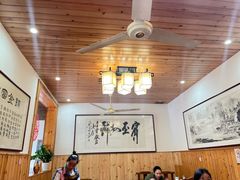 -芦茨金富饭庄·25年老字号·专做稻草鸡