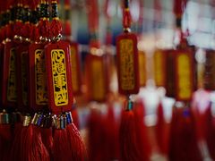 -天河体育中心