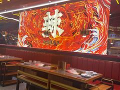 -热辣宗师·串串火锅(万达金街店)