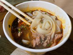 生烫牛肉粉-王记生烫牛杂面馆(兰陵路店)