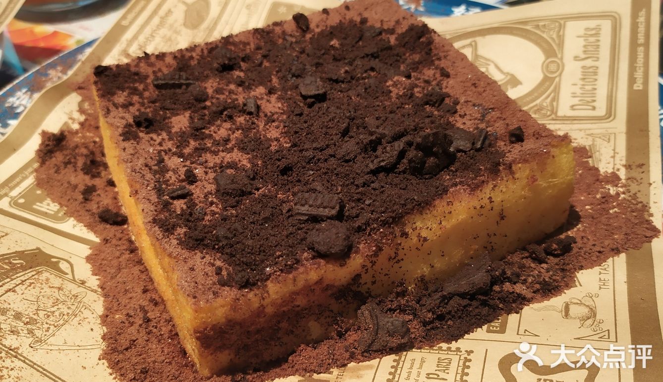 美味美味  国贸店 克茗冰室