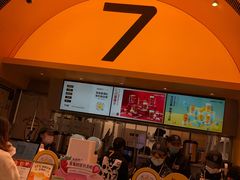 -7分甜(苏州中心店)