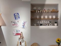 -infinite cafe