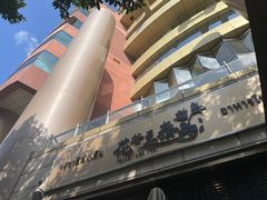 -明泰谷泰国餐厅(正大广场店)