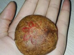 糖火烧-稻香村(前门公交站店)
