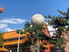 -中央戏剧学院(昌平校区)