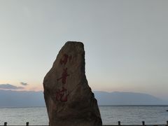 -小普陀