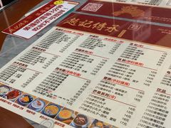 菜单-赵记传承特色牛奶甜品(泉城广场店)