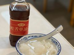 -黄记潮汕甜汤(贝底田坊店)