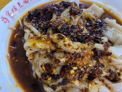 -蒋家槟豆面皮(友爱路店)