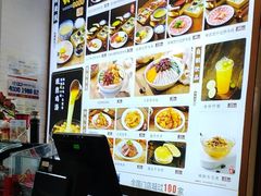 -桥香园云南过桥米线(红龙井店)
