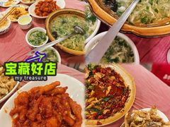 -乐乐餐厅(湘子庙街店)