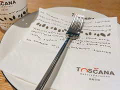 -托斯卡纳烘焙意大利餐厅(五天地店)