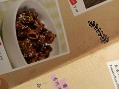 -小雅木姜子烤鸡·贵州菜(鸿通城店)