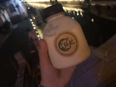 -苏妃奶酪(平江路店)