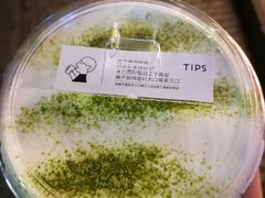 凤凰单枞-HEYCAA&LAB 喜悦之茶(太平街店)