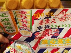 -美芝莲(领展购物广场中关村店)