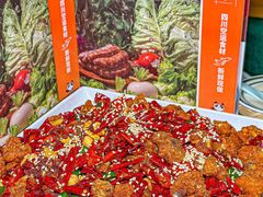 -蓉城小馆(科兴店)