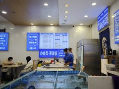 -木木鲜海鲜面(天一店)