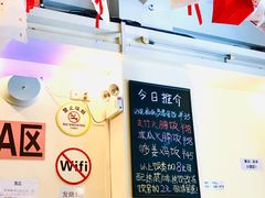 -大哥餐厅(西城花园店)