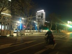 -天悦外滩金融中心