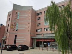 -南开大学-学生第2食堂