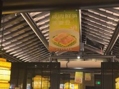 -绿茶餐厅(哈尔滨凯德店)