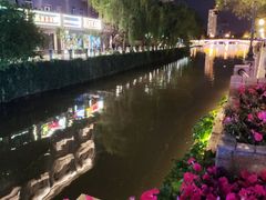 -南通濠河风景名胜区