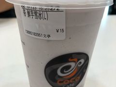 -CoCo都可(1818时尚大道美食城店)