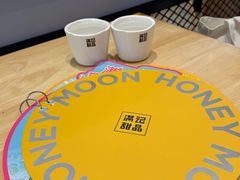 -满记甜品(加州阳光开元广场店)