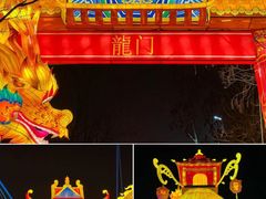 -武汉园博园(武汉自然博物馆)
