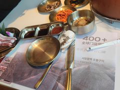 -西塔老太太泥炉烤肉(望京一店)