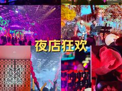 -MOSSO·Liveshow(M3香港广场店)