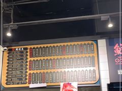 -鲜得来排骨年糕(即墨路店)